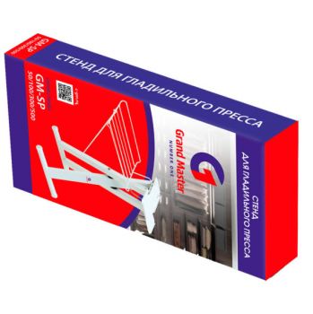 Стенд для гладильных прессов GM-SP 50|100|300|500